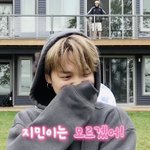 [방탄소년단] 방탄영화 질문할게 있엉