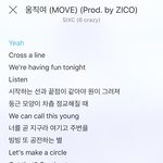 [프듀<b>X</b>] 움직여<<이거 초반 <b>부분</b> 들어본 사람 들어와봐