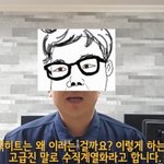 [방탄소년단] 이번 총공 관련(1본, 6기)