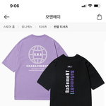 [이것좀봐줘] 얘얘얘얘들아 패고 한번만 도와주고가