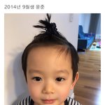 [댓글부탁해] <b>정경미</b> 윤형빈 아들 봤냐 진짜 잘생김