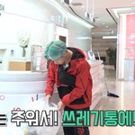 [방탄소년단] 난 오히려 <b>덕분</b>에