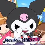 [프듀X] 강민희 <b>쿠로</b>미짤좀 주라 ㅠㅠ