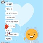 [꼭조언부탁] 추가+))친한<b>사이</b>면 와이프 없는 집에와서 자고 가도...