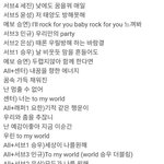 [모두드루와] 이거 보고 <b>차준호</b> 좀 살려줘