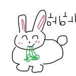 [프듀<b>X</b>] 프듀 연습생들 이 <b>글</b> 꼭 봐