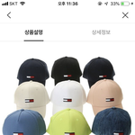 받으면 기분더좋은거 추반좀