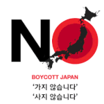 인스타 맞팔<b>하장</b>
