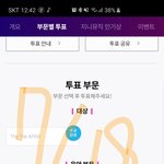 [방탄소년단] 혹시 이삐들 월평균, 연평균 덕질자금 얼마나 들어...