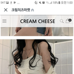 [댓글부탁해] 얘드라 부산갈때 <b>입</b>을<b>옷</b> 추반좀