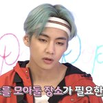 [방탄소년단] 이런 <b>창고</b> 어케 생각해