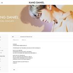 [강다니엘] 강다니엘 공식팬카페 <b>오픈</b>
