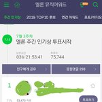 [방탄소년단] 우리 <b>서수</b> 툽 안해도 되나