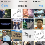 [EXO] 니들이랑 오고 갈때 <b>지하철</b>에서 공기드랍으로 놀려고 짤...