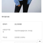 [드루와] <b>볼링</b>이 치고 싶었던 쇼핑몰 직원