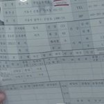 미생이 인기가 많을 수 밖에 없던 이유