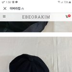 [드루와] 모자 추반해주면 길가다 돈줍는다