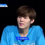 [프듀X] 와 ㅅㅂ 김우석 개오진다