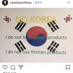 [댓글부탁해] ㅋㅋㅋno <b>korea</b>도 있네 ;