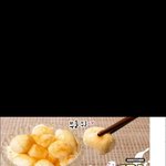 [ㅈㄱㄴ] <b>아리</b>키친은 날 속였어