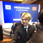 [EXO] 나 작년에 동행구했는데