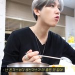 [EXO] 백현이 나랑 입맛이 같네 맛잘알 ㅇㅈ