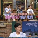 [모두드루와] 친구 결혼식에서 전남친들 <b>폭로</b> 하는 김신영