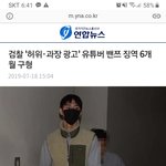 밴쯔 물타기 쩌네ㅋㅋ