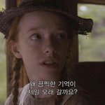 나 오늘 목소리갖고 뒷담까임...