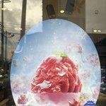 [개깊은빡침] 오늘먹은 꽃<b>빙수</b>