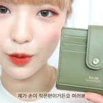 니네 뷰튜버 <b>율리</b>하루님 알아?