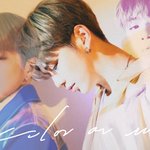 [강다니엘] 강다니엘 화이팅❤