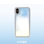[19] 추반좀