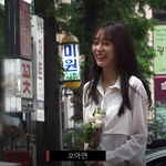 [댓글부탁해] 검색어를 <b>입력</b>하세요 WWW 종방연 ㄱㄱ!