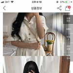 [댓글부탁해] 원피스 <b>골라조</b>