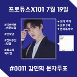 올리브영 <b>아이브로우</b> ㅊㅊ좀