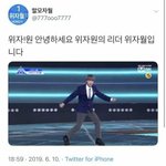 그룹명 위<b>자원</b>으로 하자
