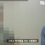 [댓글부탁해] 대한민국 마약 유통
