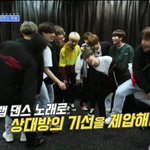 [TXT사진] 원드림 TXT 4회 8ㅅ8 재밌게봤어?