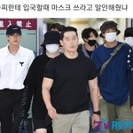 [방탄소년단] 누가 슥찐이한테 안알려줬냐 있<b>닝</b>?