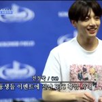 [방탄소년단] 정국이형이야^^