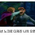 [조언부탁해] 나 친구랑..