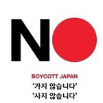 꼭 들어와서 한번만 읽어줘
