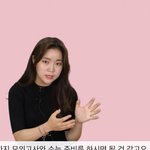 연고티비 빌런은 얘아니냐??