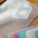 [EXO] 슬로건 파우치 넘 유용하다..