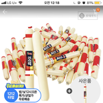 [이것좀봐줘] <b>티몬</b>에 올라온 롯데푸드 제품에 달린 문의글들 (불매운동)