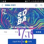 [방탄소년단] ㅌㅍㅇㅈ