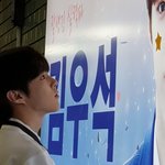 [프듀X] 김우석<b>앰들</b> 4개월간 각성됬지?