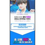 100원에 <b>다낭</b> 여행가세요✈️