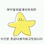 [댓글부탁해] 컴퓨터 잘 아는사람 없냐 ㅠㅠㅠ